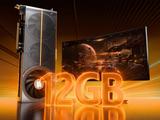 Цена как у GeForce RTX 5060 Ti, производительность хуже, чем у GeForce RTX 3060: китайская игровая видеокарта Lisuan LX 7G100 вышла на рынок