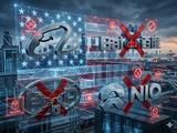 США внесли Alibaba, Baidu и BYD в список «китайских военных компаний» Минобороны