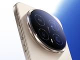 Смартфоны Honor получат главную «фишку» Samsung Galaxy S26 Ultra — экран Privacy Display