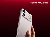 Это Redmi K90 Ultra: батарея 8500 мА·ч, зарядка 100 Вт и активное охлаждение. Появились официальные изображения новинки