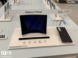Теперь у Samsung будет восемь флагманских моделей смартфонов каждый год