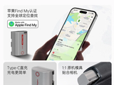Батарея для камер Sony, Canon, Nikon и Fujifilm со встроенным динамиком и портом USB-C, которую можно отследить при помощи iPhone. Представлена новинка от Falcam