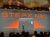Представлен StepFun — первый в мире массовый смартфон со Step AOS и встроенным ИИ-агентом, не требующим подключения к Сети