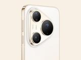 Альтернатива Galaxy S26 Ultra и iPhone 17 Pro Max с топовой камерой 200 Мп, защитой IP69 и батареей 6000 мАч. Huawei Pura 90s Pro Max доступен для заказа в России