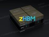 Samsung показала память для ИИ, которая может оказаться в 8 раз быстрее HBM5