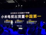 Представлены телевизоры Xiaomi Mi TV 5 и Mi TV 5 Pro