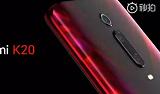 Живые фото Redmi K20 Pro и его упаковки