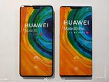 Фото дня: новенький Huawei Mate 30 Pro в заводской пленке