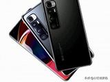 Xiaomi Mi 10 Ultra и Mi 10 Supreme Edition — новые флагманы Xiaomi