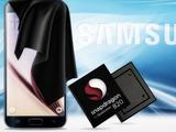 Базу данных тестового пакета Geekbench возглавил смартфон Samsung Galaxy S7, в котором используется SoC Snapdragon 820