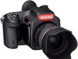 Представлена камера среднего формата Pentax 645Z IR, чувствительная в инфракрасном диапазоне