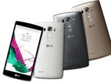 Представлен смартфон LG G4 Beat на однокристальной системе Qualcomm Snapdragon 615 