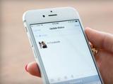 Facebook не планирует заниматься музыкальным потоковым вещанием
