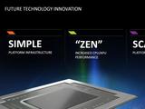 Разработка процессоров AMD Zen и K12 завершена, первые модели подготовлены к передаче в производство
