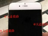 Фото, на котором, как утверждается, запечатлен смартфон Apple iPhone 7, указывает на заметное отличие по дизайну от всех предыдущих моделей