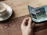 Смартфон Samsung со складным дисплеем может быть представлен в феврале