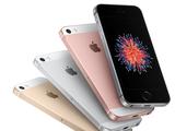 Закупки микросхем для смартфонов Apple iPhone 6s и iPhone 6s Plus всего за квартал сократились вдвое