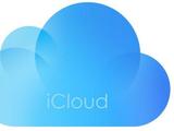 Apple включает в область покрытия торговой марки iCloud транспорт, перемещающийся «по земле, воздуху, воде и рельсам»