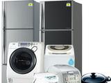 Китайская компания Midea покупает производство бытовой техники Toshiba вместе с торговой маркой