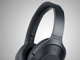 Наушники Sony MDR-1000X оснащены системой активного шумоподавления 