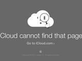 Apple убрала единственную возможность удалённой проверки наличия блокировки iCloud в своих мобильных устройствах