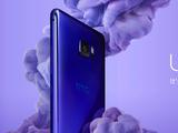 Представлен смартфон HTC U Ultra, оснащённый двойным экраном, ИИ Sense Companion и лишённый аудиоразъёма 3,5 мм