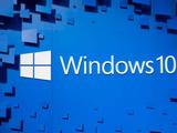 Китай скоро получит специальную версию Windows 10, не шпионящую за пользователями