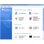 Mandriva PowerPack 2009. Часть 2