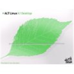 ALT Linux 4.1 Desktop. Часть 2