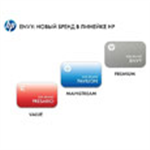 Hewlett-Packard: ENVY