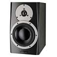 Студийные мониторы Dynaudio BM 5A