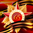 Летчики-бомбардировщики