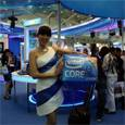 Поездка на Computex-2010, часть 2: Maokong и зоопарк, Computex