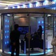 CeBIT 2011: