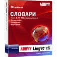 ABBYY Lingvo x5: