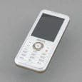 Мобильный телефон Philips Xenium F511: