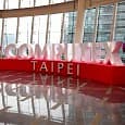 Computex 2011 — ежегодный отчёт из солнечного Тайваня.