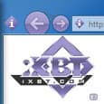 Закрепление сайта iXBT.com
