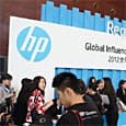 Глобальная конференция HP Global Influencer Summit 2012.