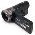 Видеокамера Panasonic HC-X900