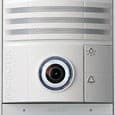 Mobotix T24 Starter Kit: