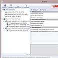 Программное восстановление данных с помощью R.Saver: