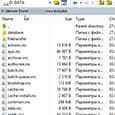 Путеводитель по бесплатным FTP-клиентам: