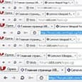 Сложности современного масштабирования, часть 4: