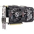 GeForce GTX 650 Ti Boost в исполнении ASUS: