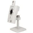 IP-камера наблюдения Compro TN50W: