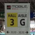 Mobile World Congress 2014, репортаж с выставки: