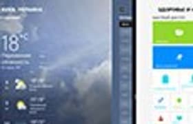 Windows 8.1 Update: