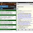Путеводитель по переводчикам для Android, часть 2:
