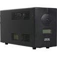 Источник бесперебойного питания Powercom INF-800: